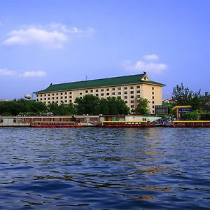 Beijing Exhibition Centre Hotel